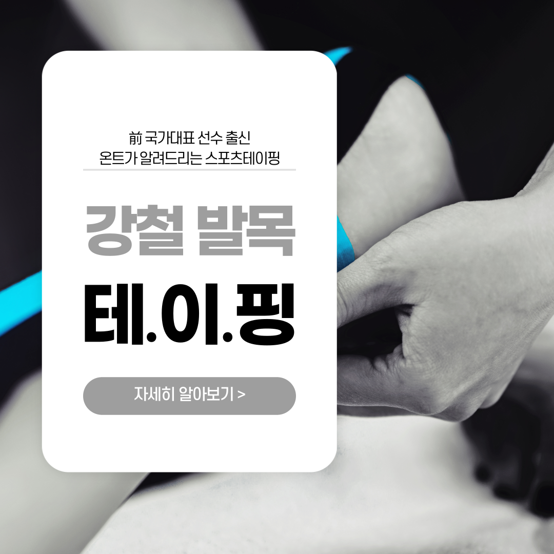 큐레이션 이미지