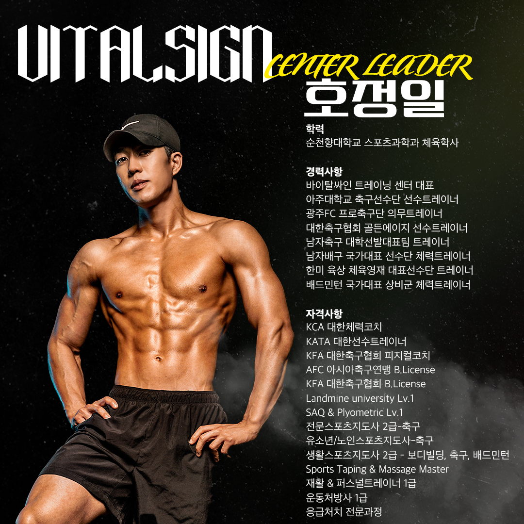 큐레이터