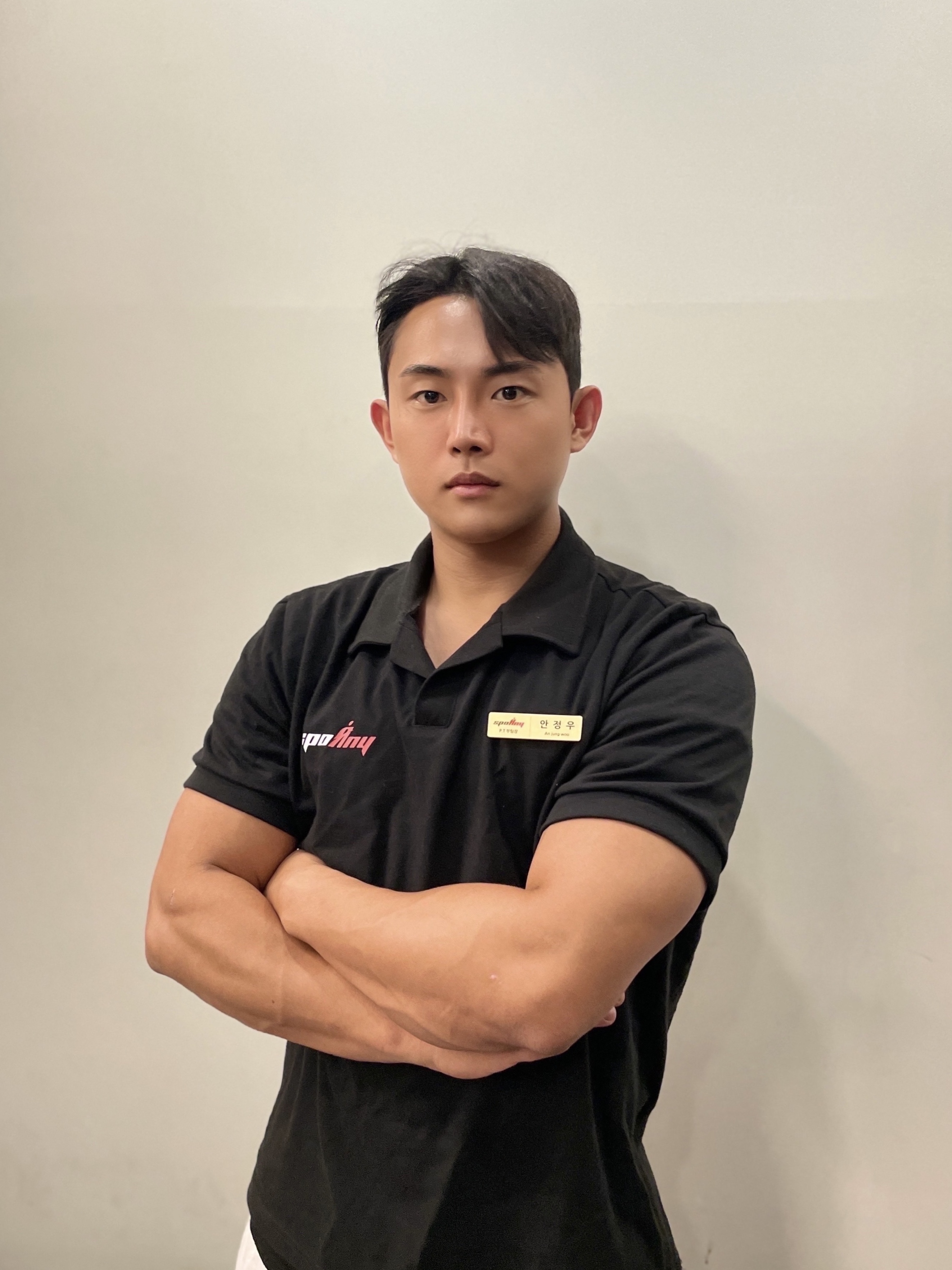 스포플 공식 홈페이지