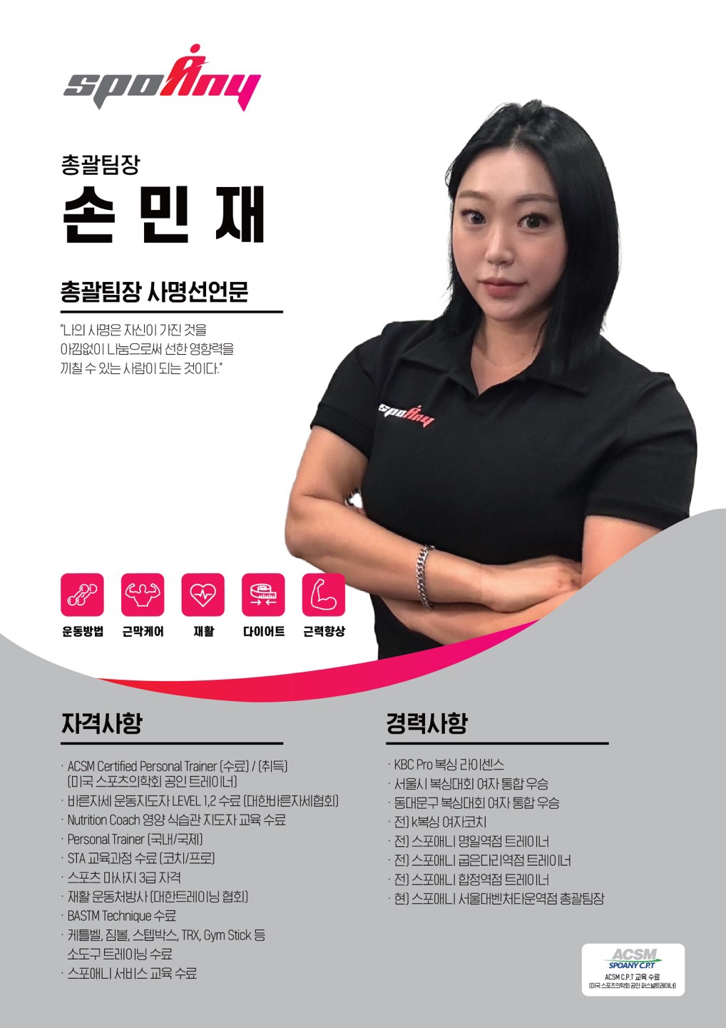클래스 이미지