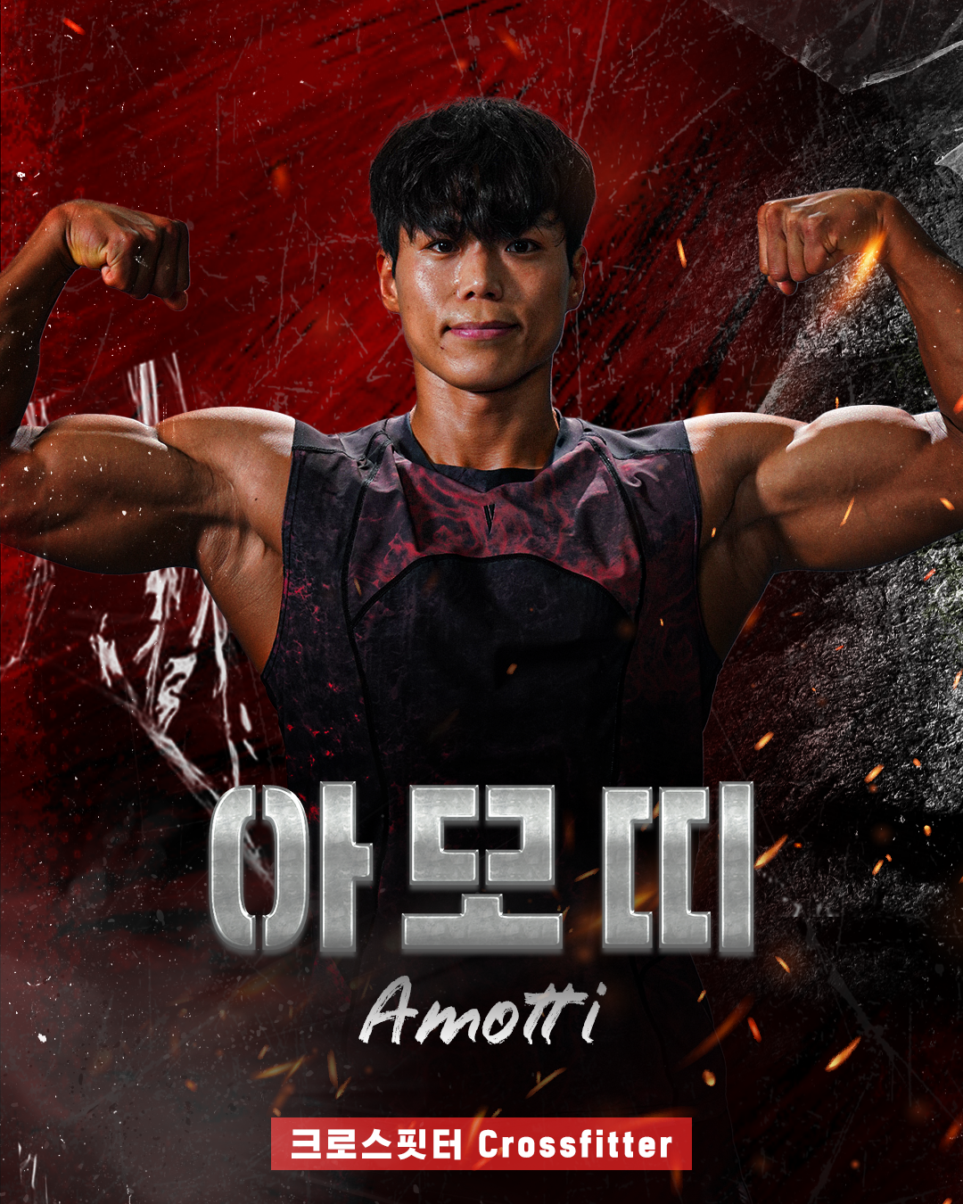 큐레이터