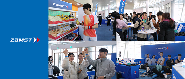 2026빅터x잠스트 슈퍼토너먼트 ㅡ ZAMST LOUNGE
