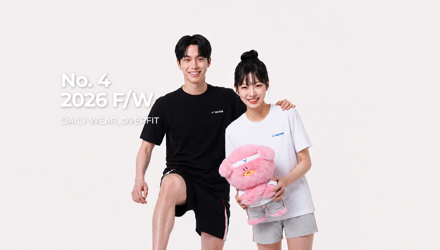 26 FW 빅터 데일리 컬렉션 오버핏, 4가지 스타일 미리보기