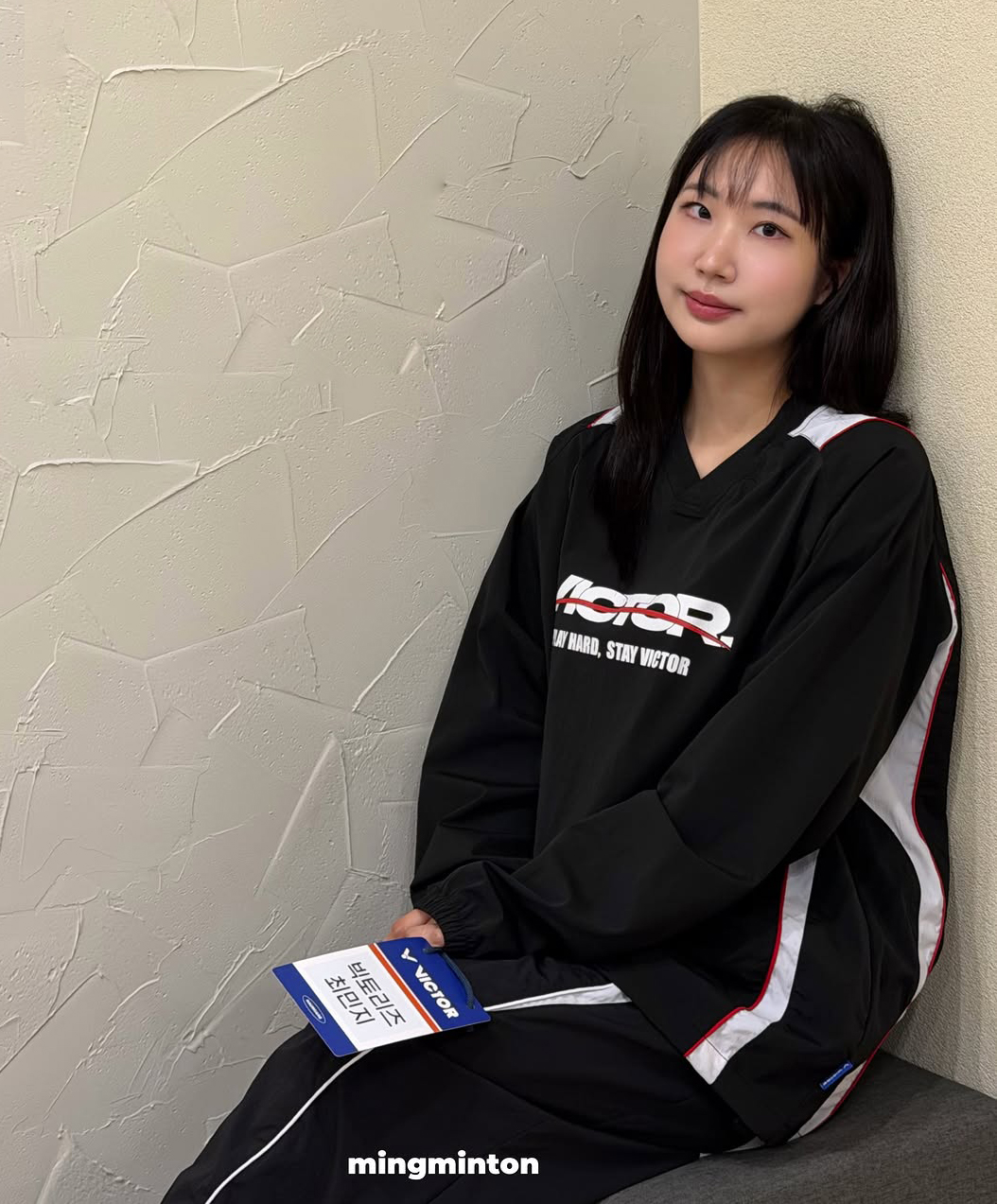 스냅