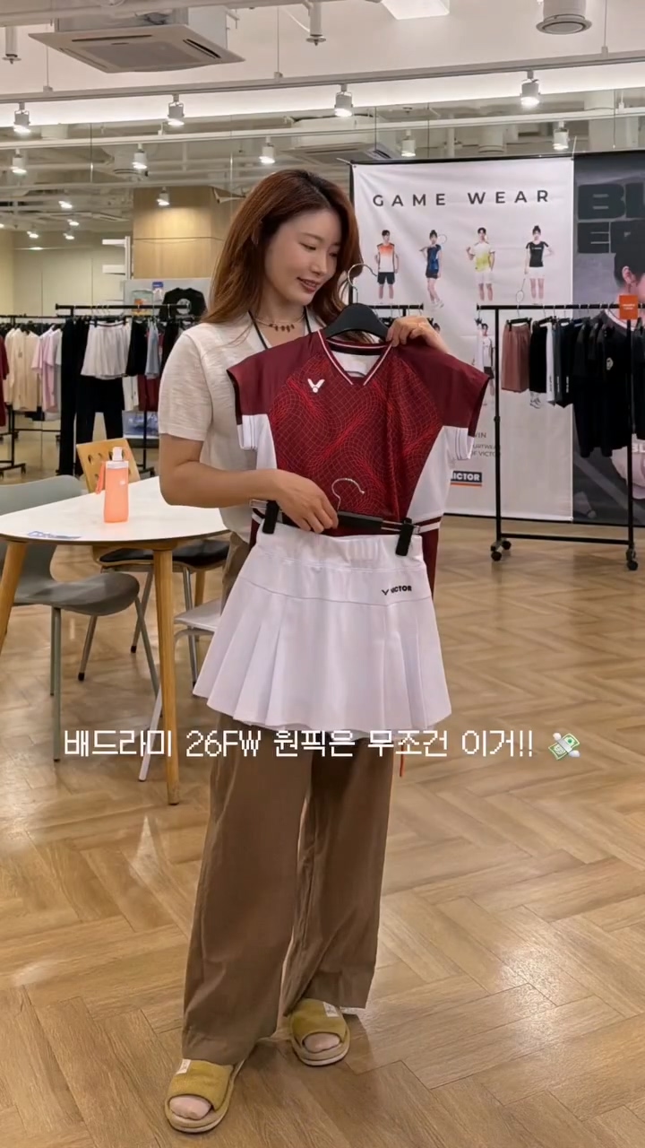 스냅