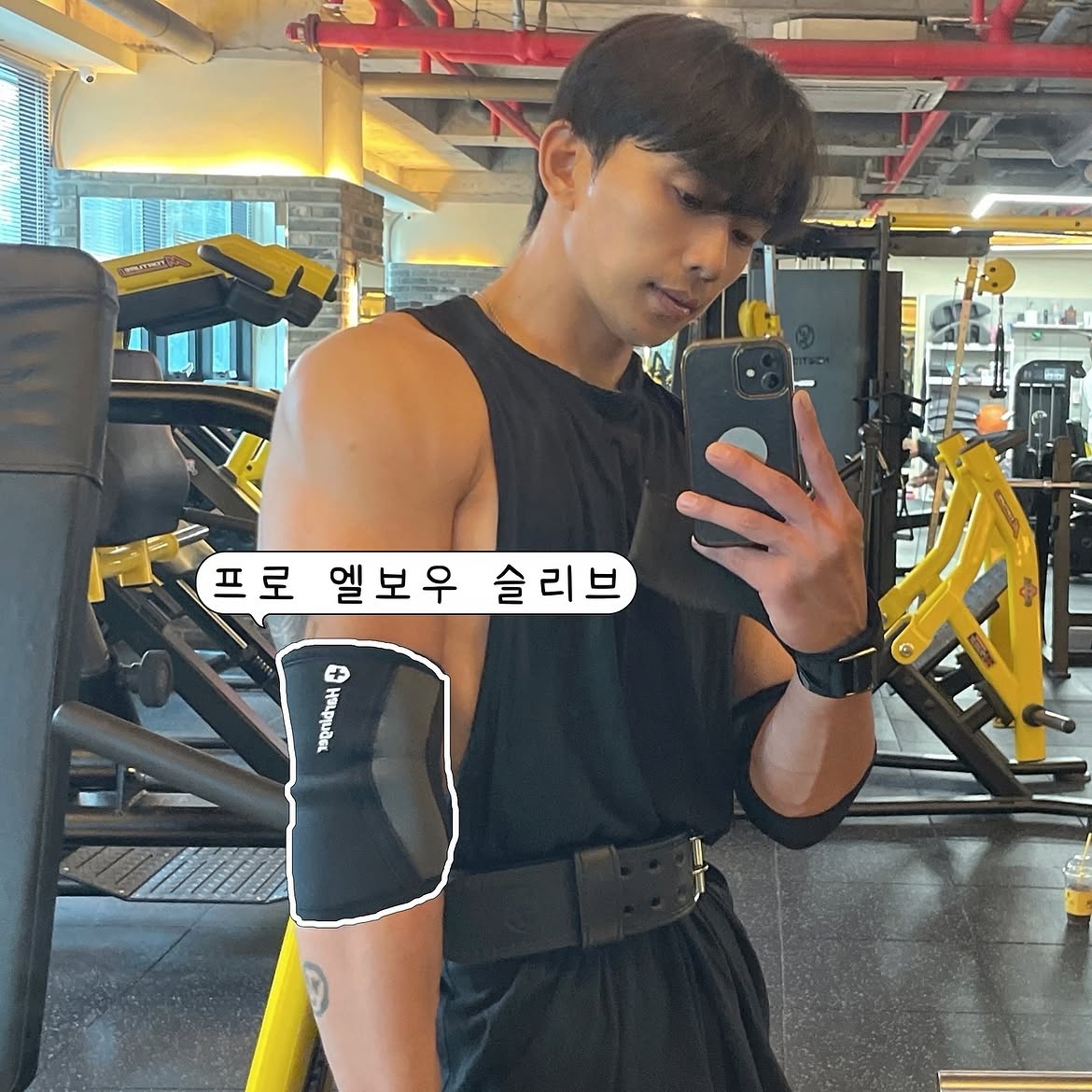 스냅